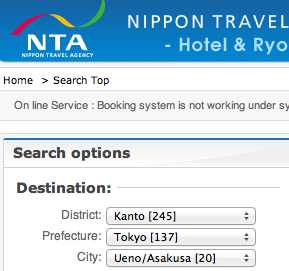 Nippon Travel Agency Hotels